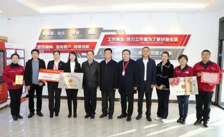 青島軟控機(jī)電工程有限公司獲“青島全員創(chuàng)新企業(yè)”稱號