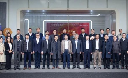 軟控承擔的國家重點研發計劃正式啟動