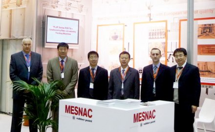 青島軟控亮相德國國際展會(huì)