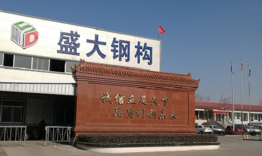 鋼構(gòu)工程企業(yè)如何打造自身品牌