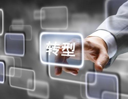 緊抓時代機遇促鋼結構工程企業轉型發展