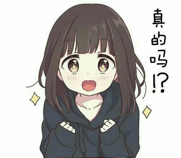 公共廁所的環境仍是臟亂差嗎，自從移動廁所出現，變好了