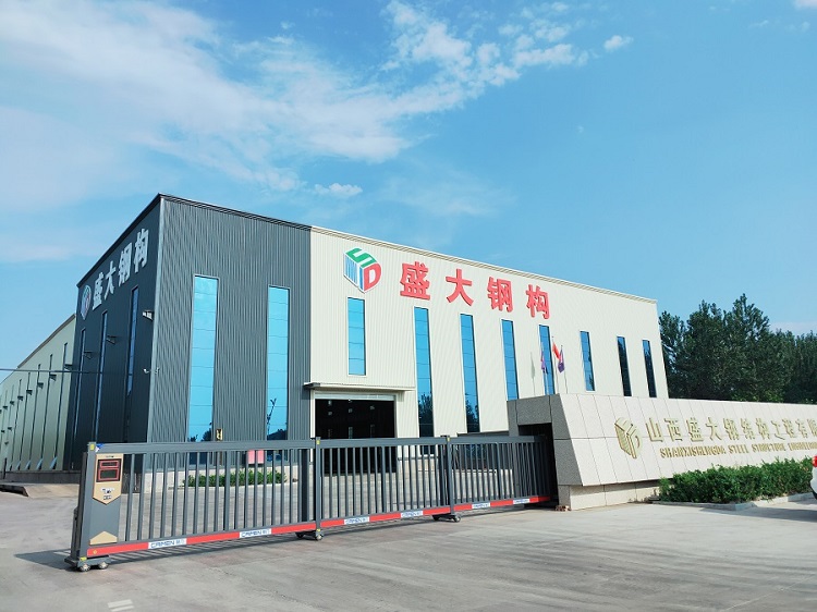 山西鋼結構公司，感恩2023，告別2023